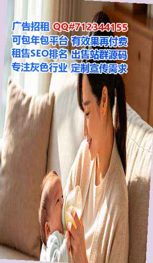 花溪借腹生子品牌策划公司